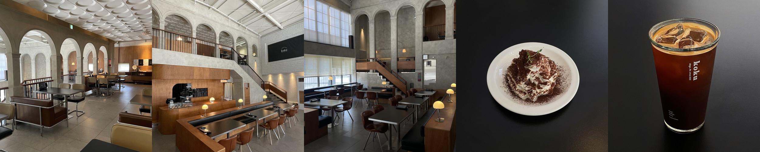 대구 교동 카페 베스트 추천 리스트 TOP 10