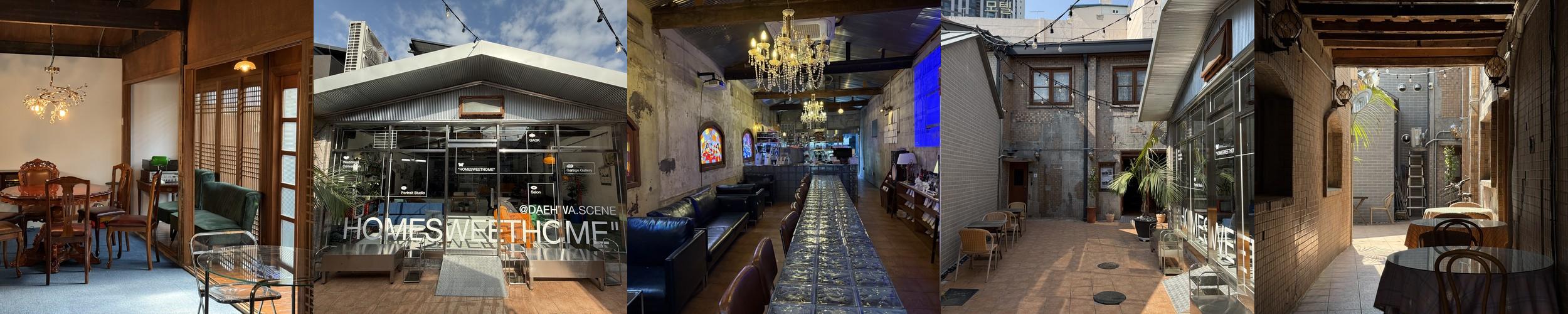 대구 교동 카페 베스트 추천 리스트 TOP 10