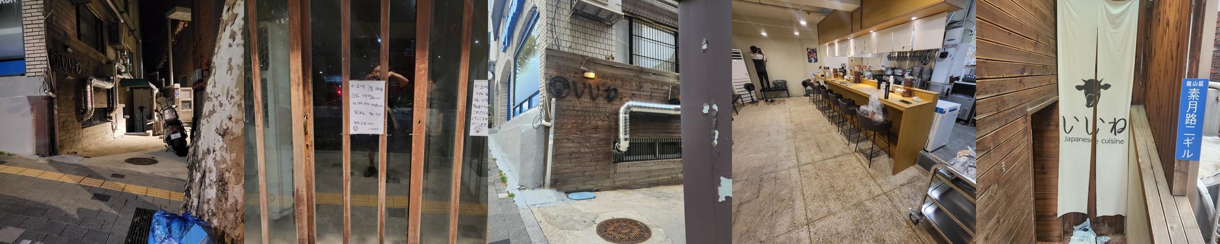 후암동 맛집 베스트 추천 리스트 TOP 10