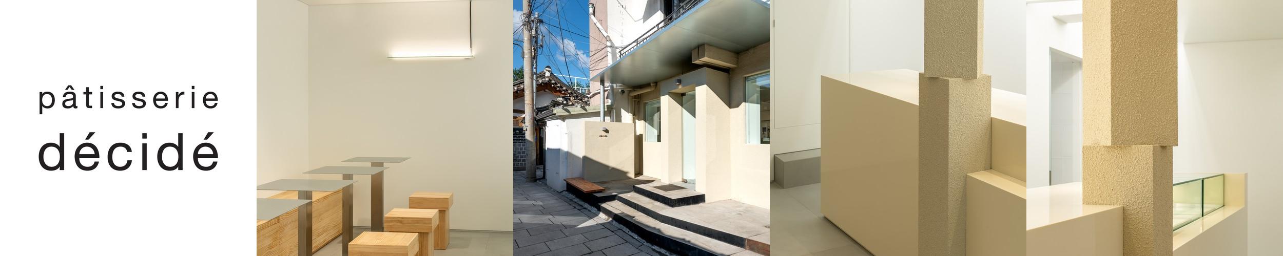 경복궁 근처 맛집 베스트 추천 리스트 TOP 10