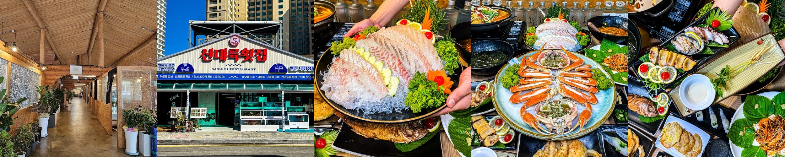 속초 해수욕장 대게 베스트 추천 리스트 TOP 10 속초 해수욕장 대게 베스트 추천 리스트 TOP 10