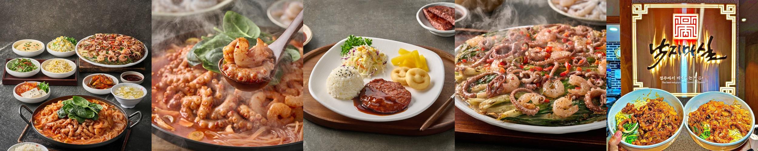 경주 보문단지 맛집 베스트 추천 리스트 TOP 10