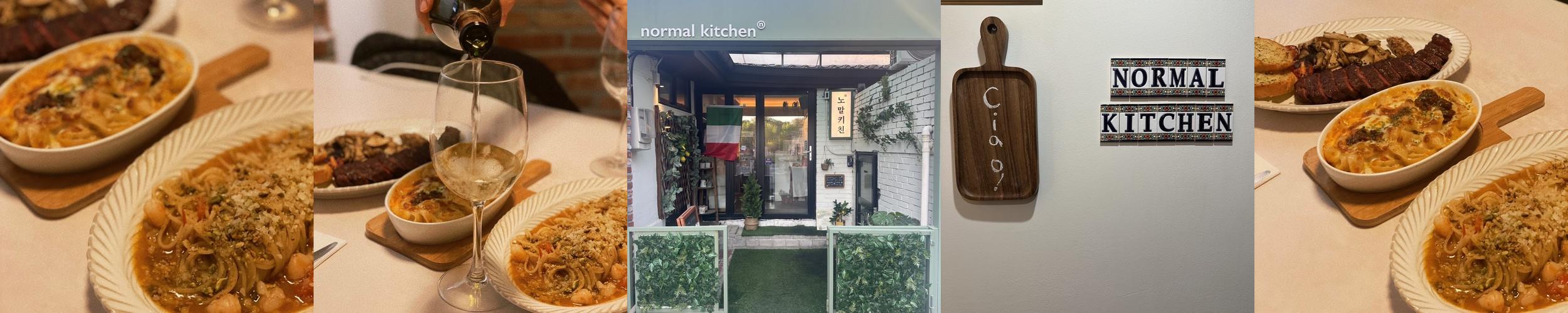 대학로 피자 맛집 베스트 추천 리스트 TOP 10 대학로 피자 맛집 베스트 추천 리스트 TOP 10