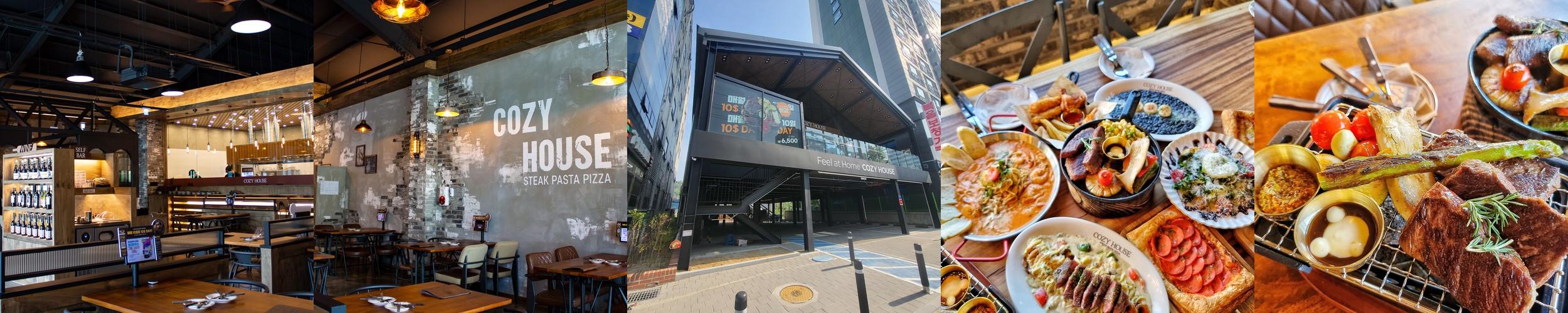 대구 남구 대명동 맛집 베스트 추천 리스트 TOP 10