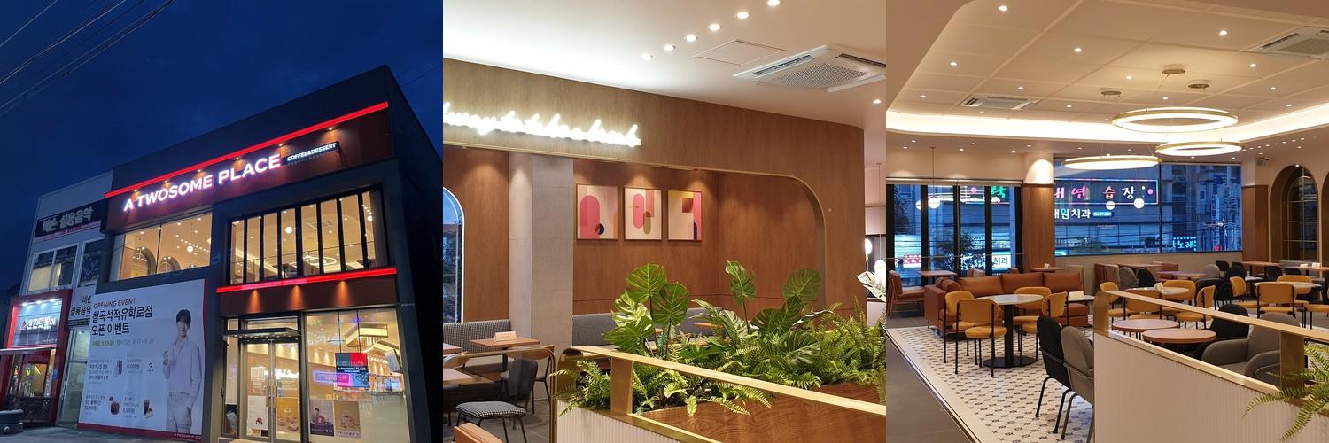투썸플레이스 칠곡석적유학로점: 넓고 쾌적한 카페|석적 카페 추천 투썸플레이스 칠곡석적유학로점: 넓고 쾌적한 카페