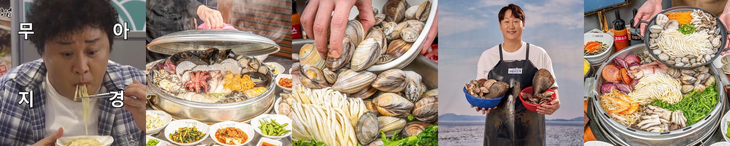 인천 검단신도시 맛집 베스트 추천 리스트 TOP 10