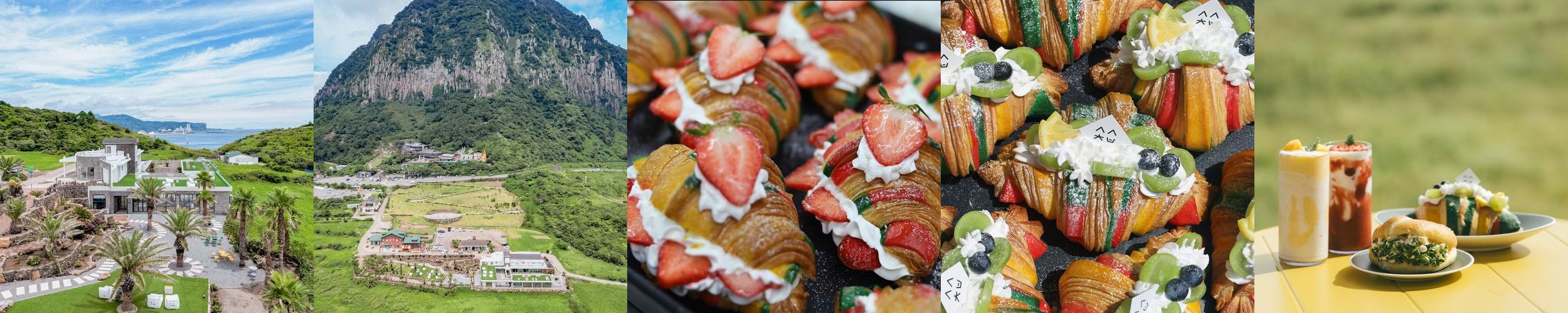 산방산 맛집 베스트 추천 리스트 TOP 10