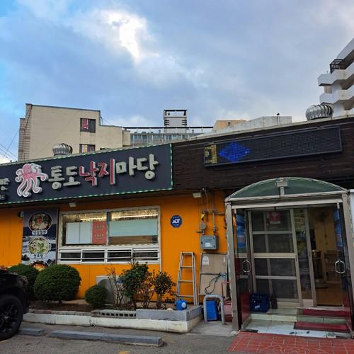 통도사 주변 맛집 베스트 추천 리스트 TOP 10 통도사 주변 맛집 베스트 추천 리스트 TOP 10