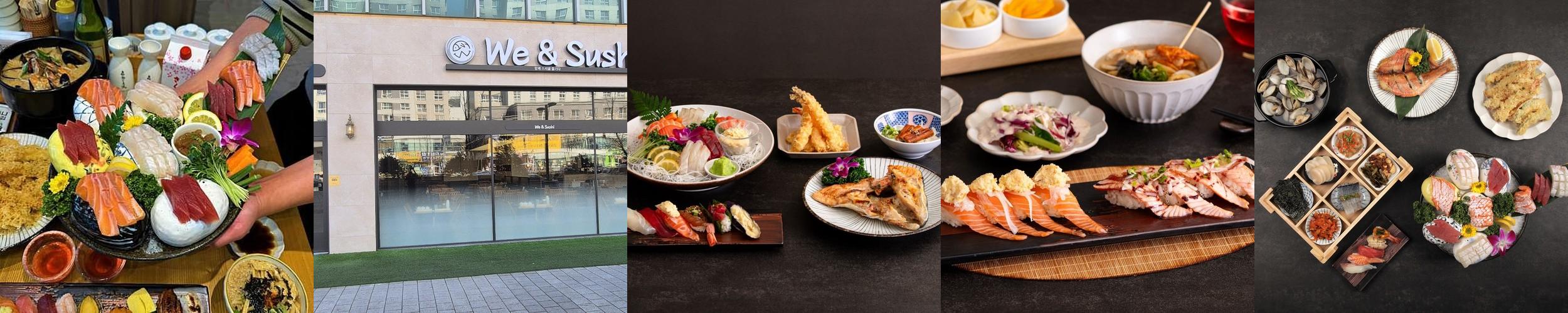 발산역 초밥 베스트 추천 리스트 TOP 10