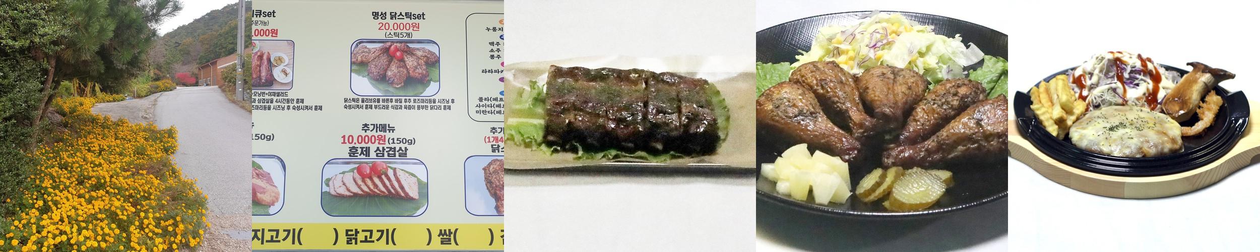 부안 격포 맛집 베스트 추천 리스트 TOP 10