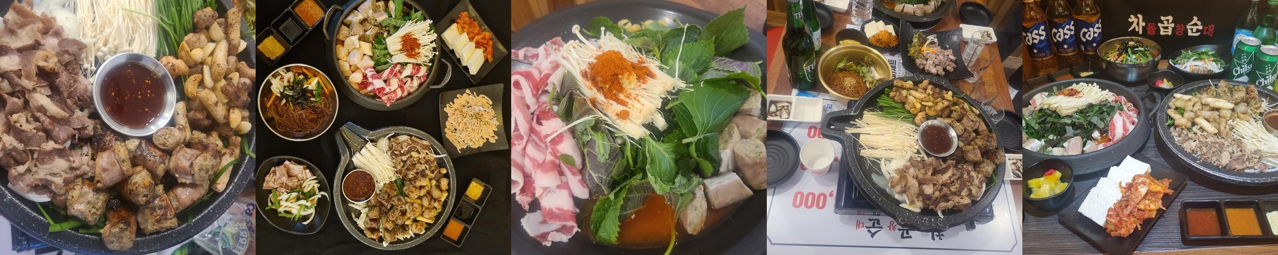 양산 증산역 맛집 베스트 추천 리스트 TOP 10