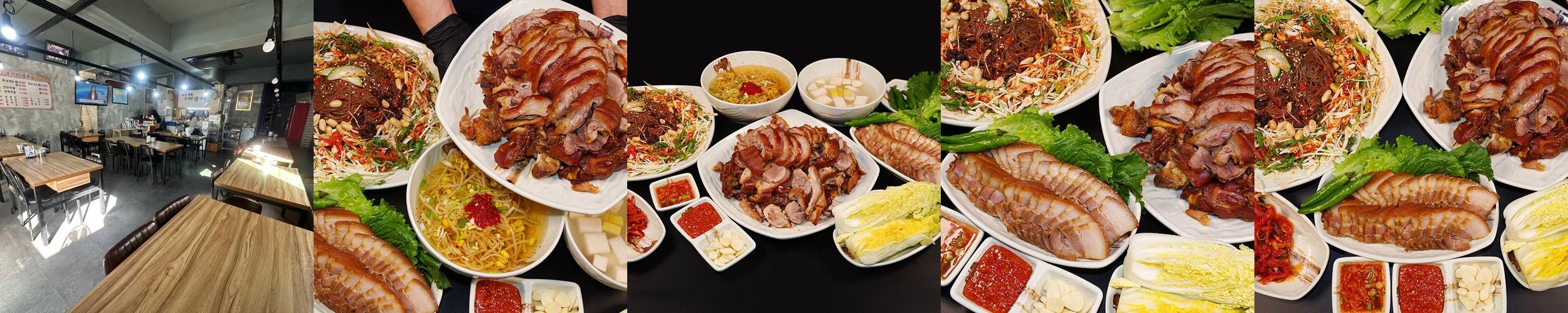 탑동 고기집 베스트 추천 리스트 TOP 10