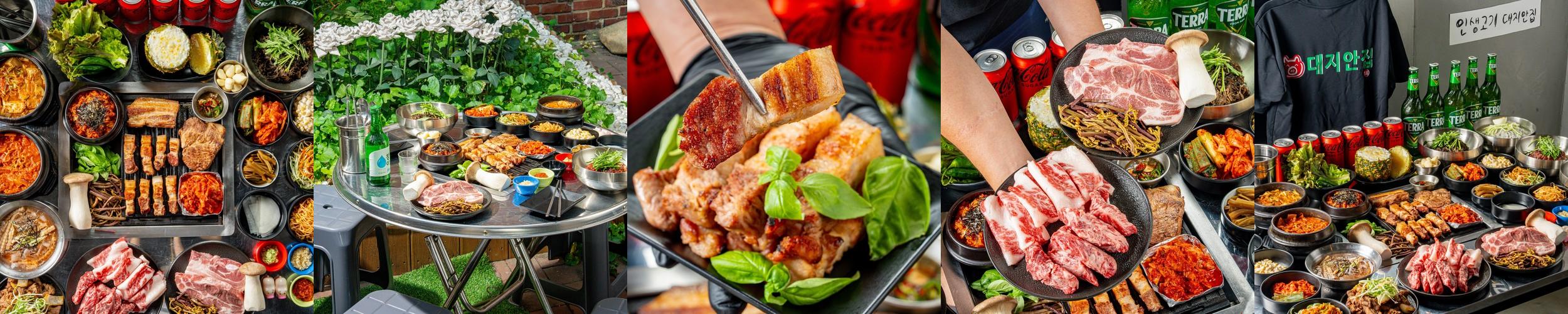 장안동 고기집 베스트 추천 리스트 TOP 10