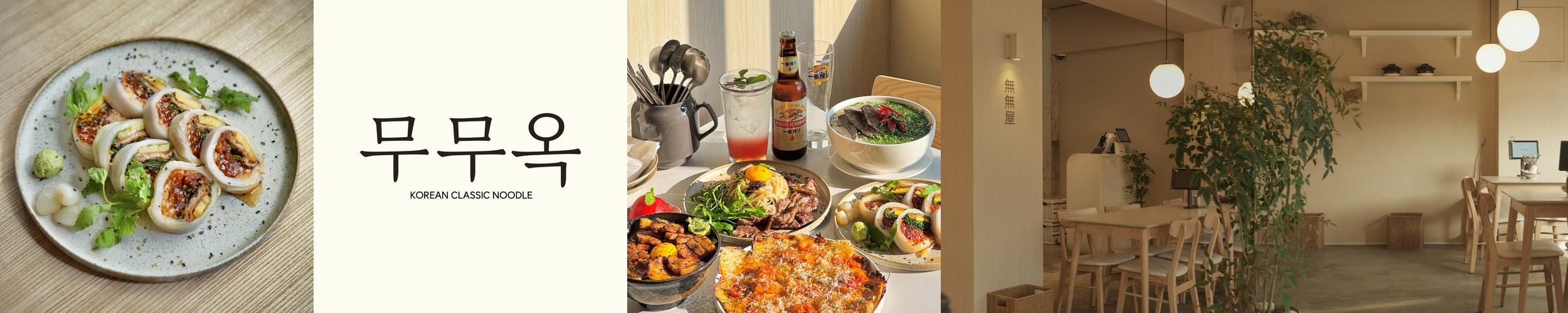 장안동 고기집 베스트 추천 리스트 TOP 10