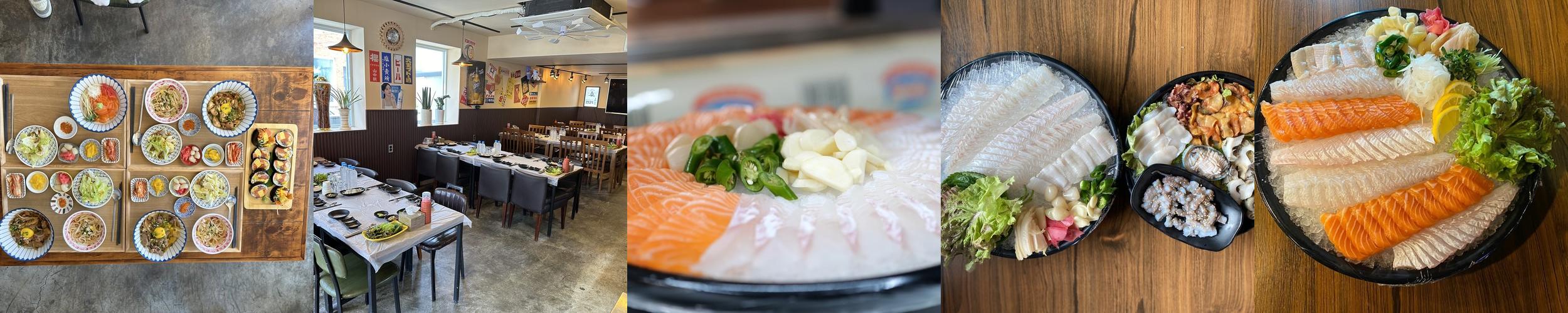 보령 횟집 베스트 추천 리스트 TOP 10 보령 횟집 베스트 추천 리스트 TOP 10