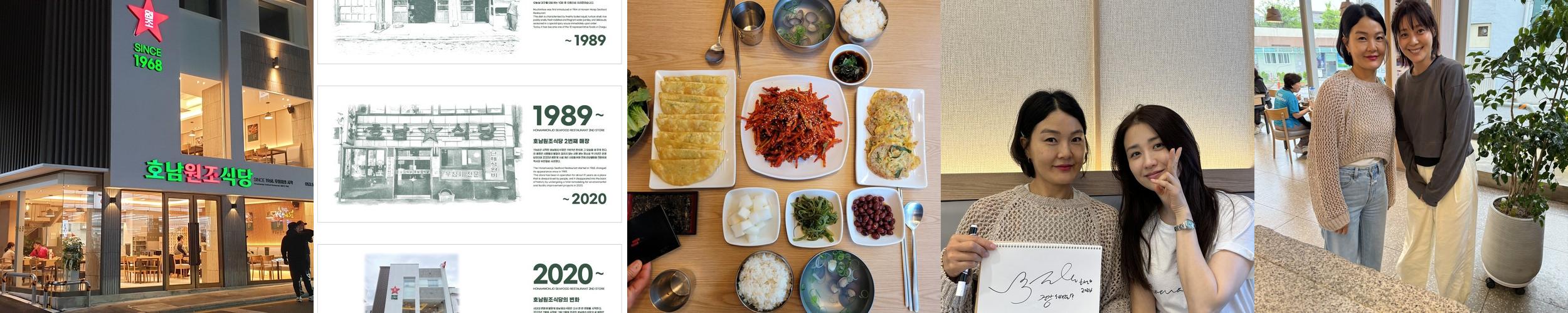 대구 내당동 맛집 베스트 추천 리스트 TOP 10 대구 내당동 맛집 베스트 추천 리스트 TOP 10