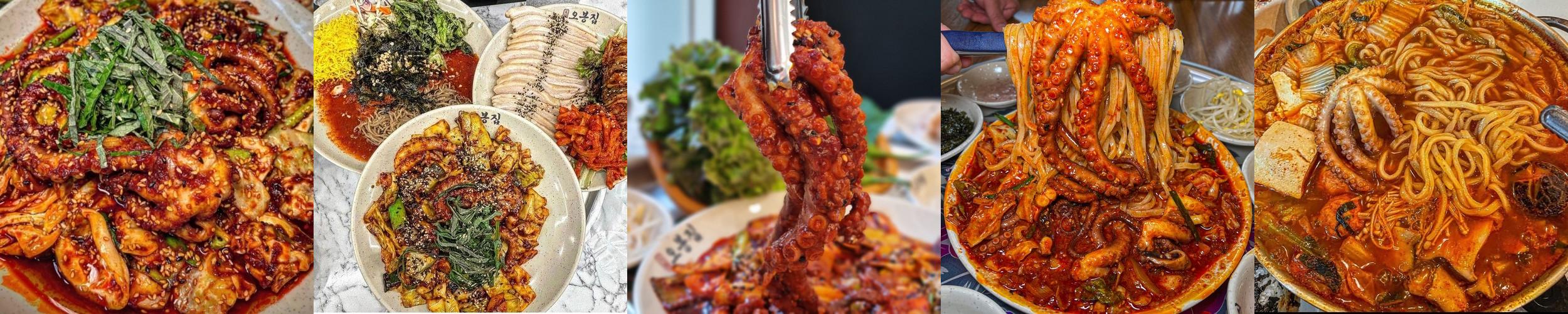 대구 내당동 맛집 베스트 추천 리스트 TOP 10 대구 내당동 맛집 베스트 추천 리스트 TOP 10