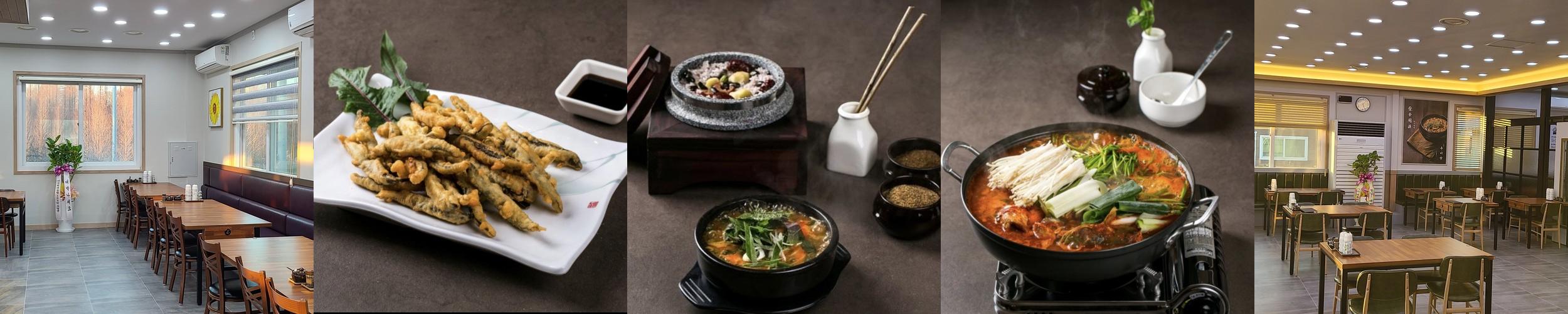 청주 지웰 맛집 베스트 추천 리스트 TOP 10