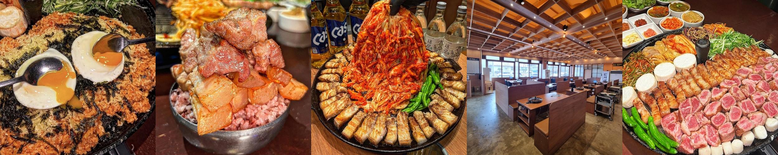 청주 지웰 맛집 베스트 추천 리스트 TOP 10