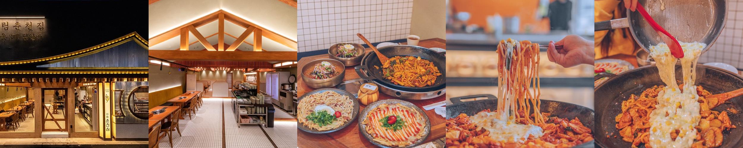 청주 지웰 맛집 베스트 추천 리스트 TOP 10