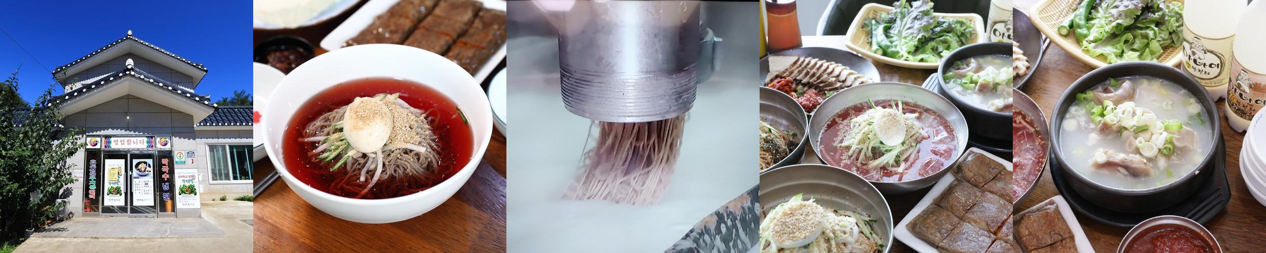 양양 맛집 베스트 추천 리스트 TOP 10