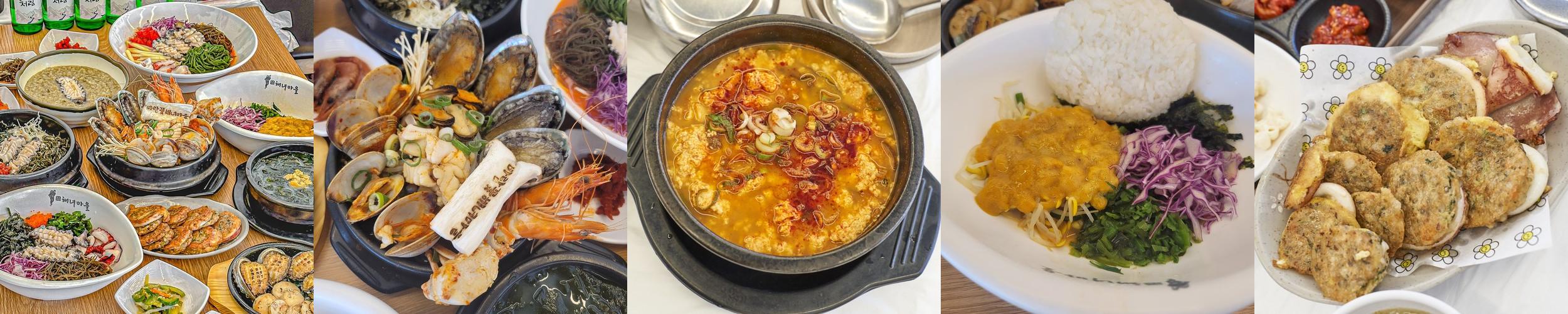 양양 맛집 베스트 추천 리스트 TOP 10