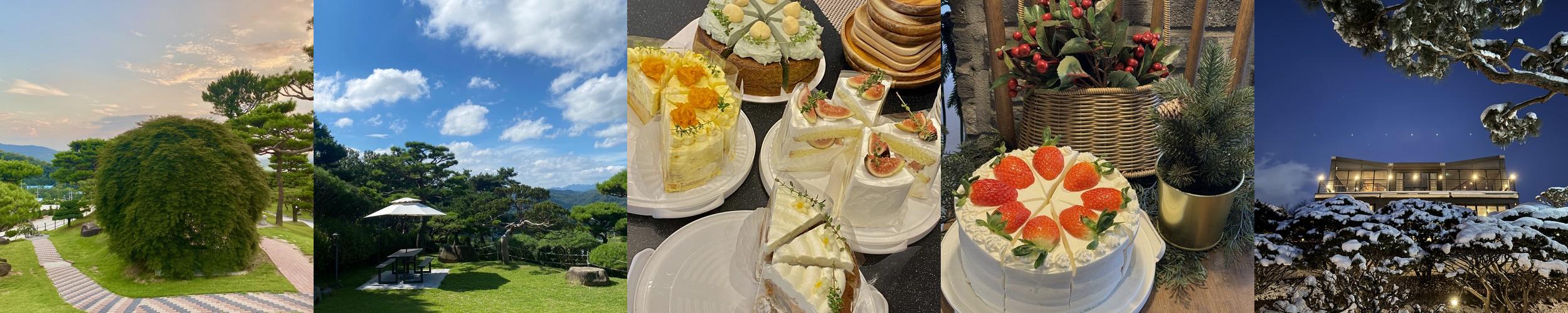 카페그리너리: 자연과 조화를 이루는 힐링 공간|세종 장군면 맛집 추천 카페그리너리: 자연과 조화를 이루는 힐링 공간