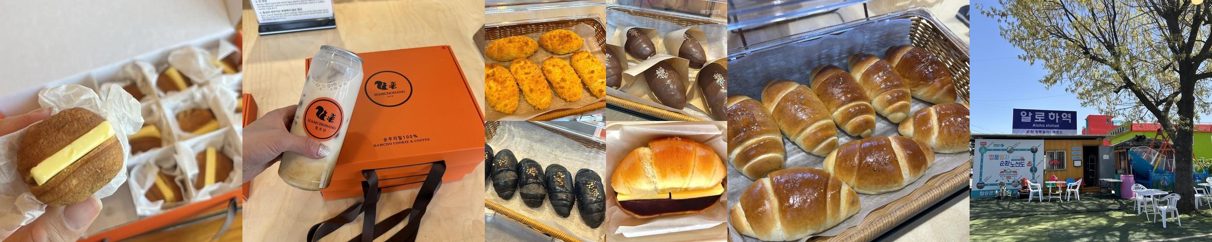 대부도 맛집 베스트 추천 리스트 TOP 10