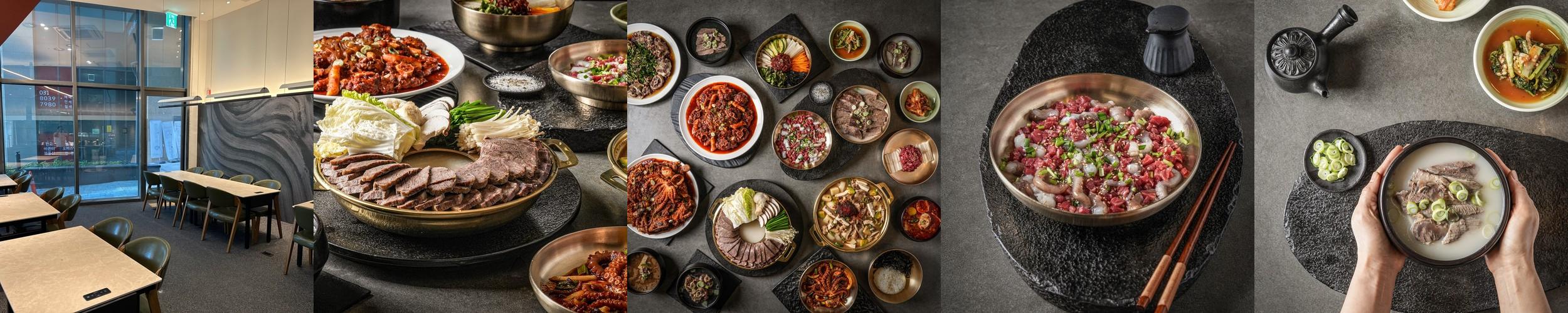 판교역 회식 베스트 추천 리스트 TOP 10 판교역 회식 베스트 추천 리스트 TOP 10