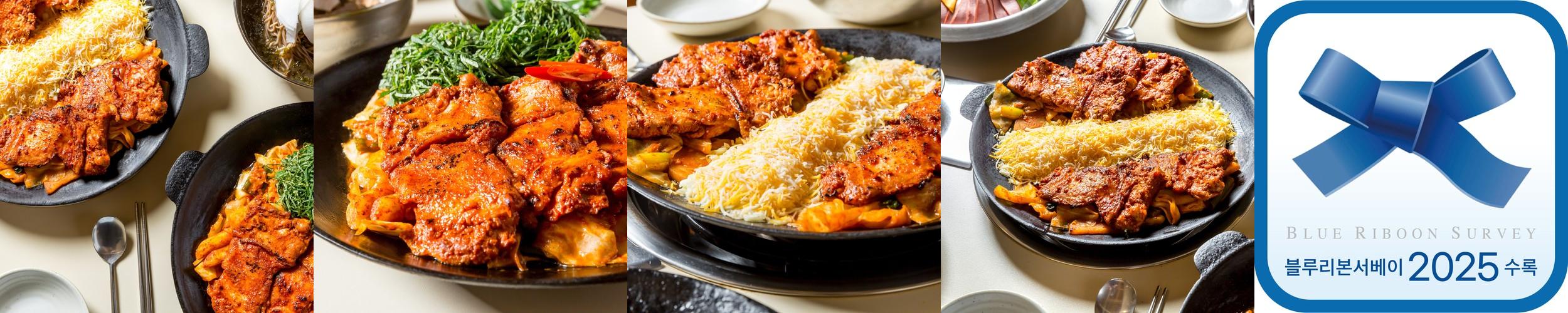 판교역 회식 베스트 추천 리스트 TOP 10