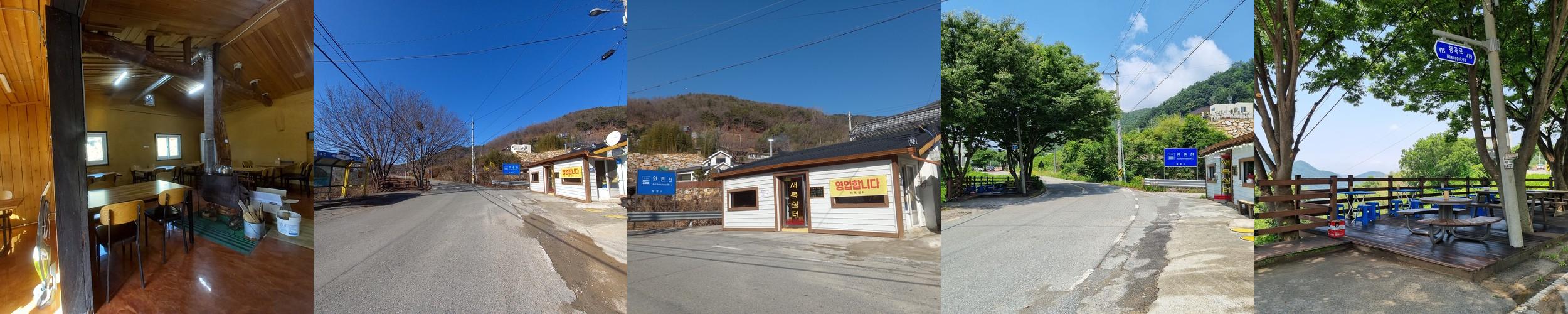 밀양 삼랑진 맛집 베스트 추천 리스트 TOP 10