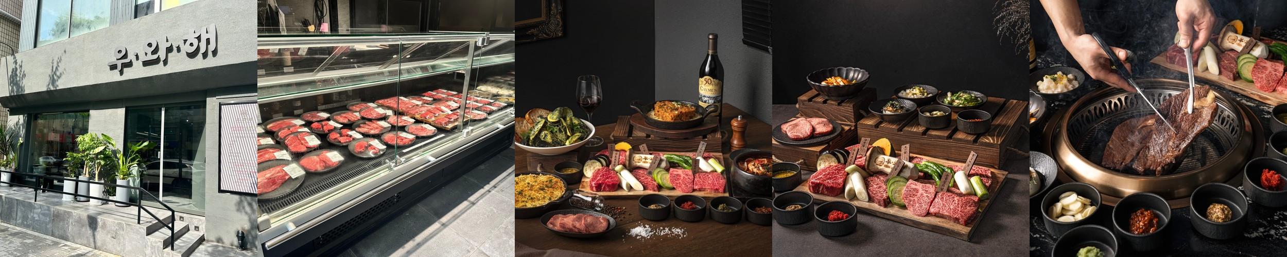 선릉 점심 맛집 베스트 추천 리스트 TOP 10