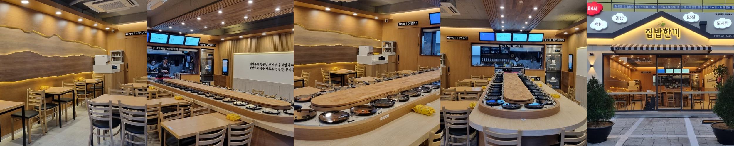 선릉 점심 맛집 베스트 추천 리스트 TOP 10