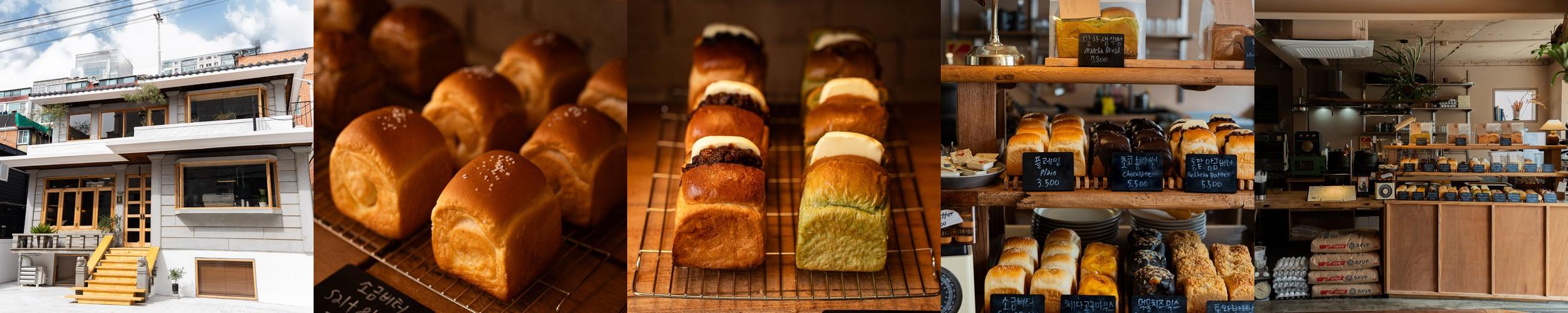 송리단길 카페 베스트 추천 리스트 TOP 10