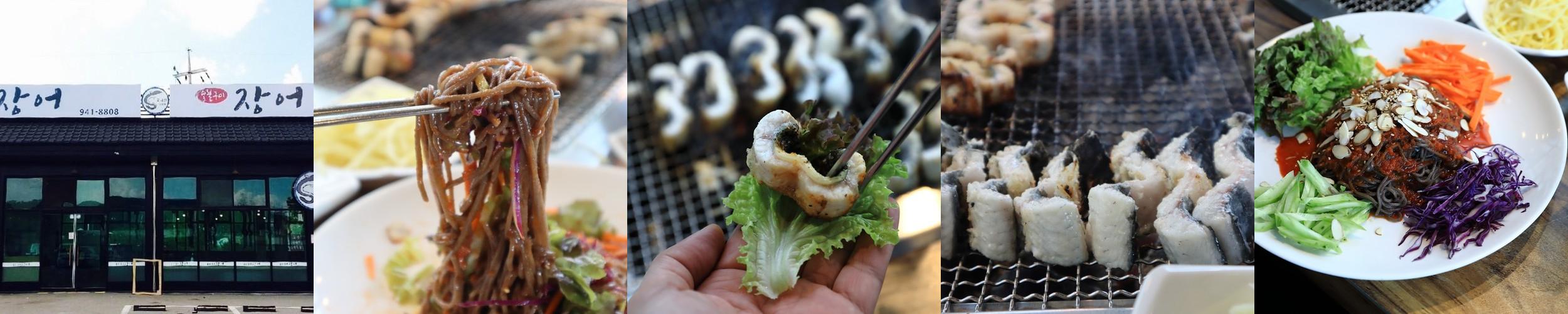 파주 헤이리마을 맛집 베스트 추천 리스트 TOP 10