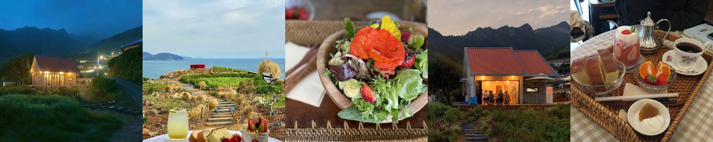 남해 카페 추천 베스트 리스트 TOP 10