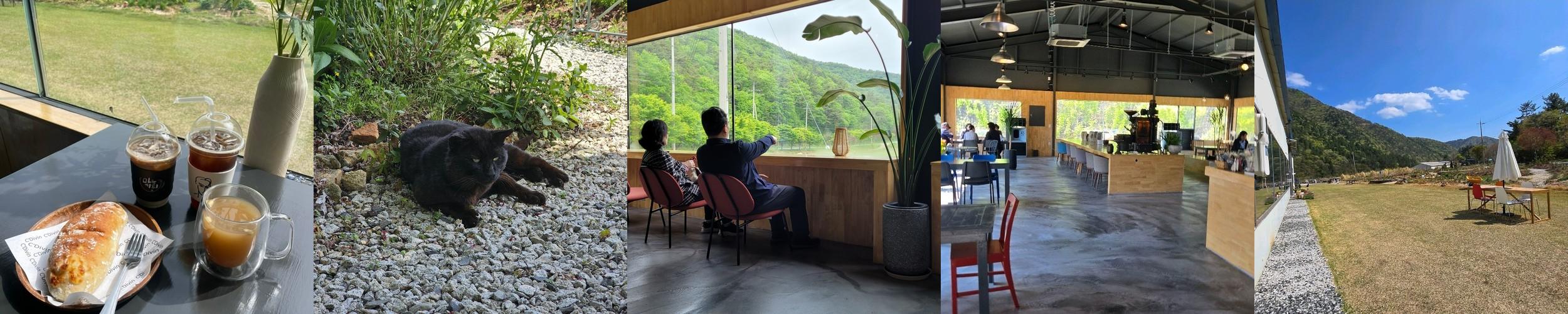 남해 카페 추천 베스트 리스트 TOP 10