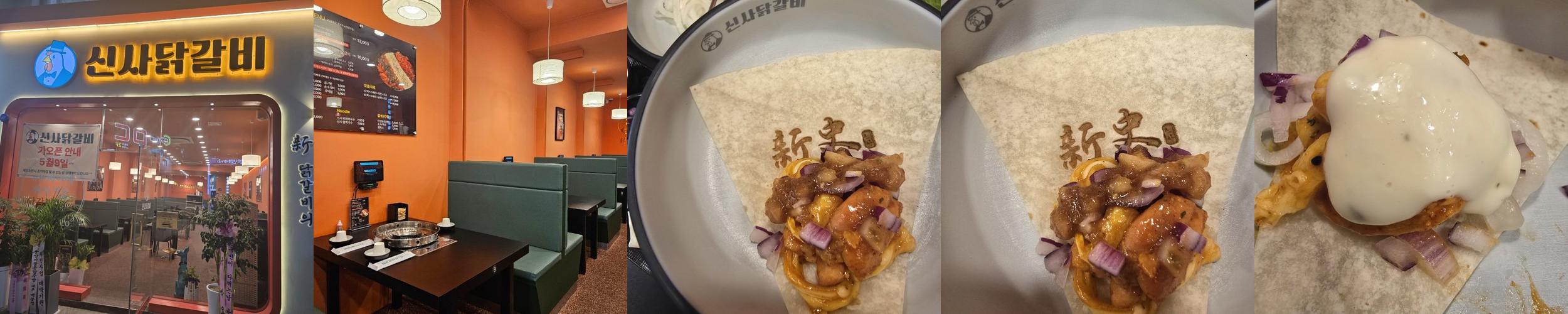 익산 영등동 밥집 베스트 추천 리스트 TOP 10