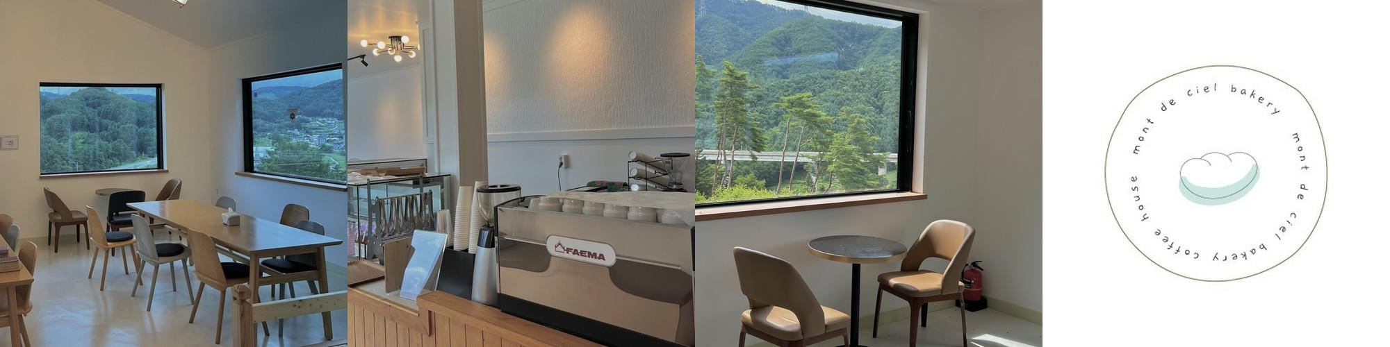 봉평 카페 베스트 추천 리스트 TOP 10