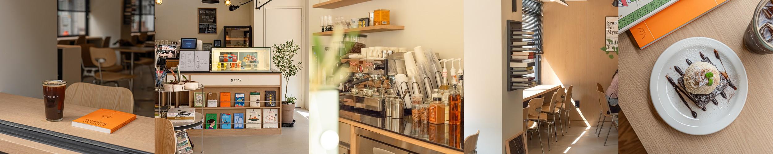 양천구청 맛집 베스트 추천 리스트 TOP 10