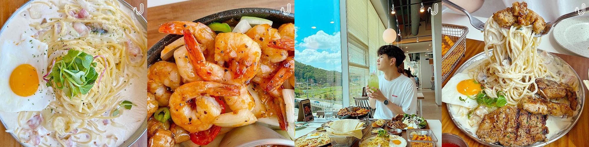 신정호 레스토랑 베스트 추천 리스트 TOP 10