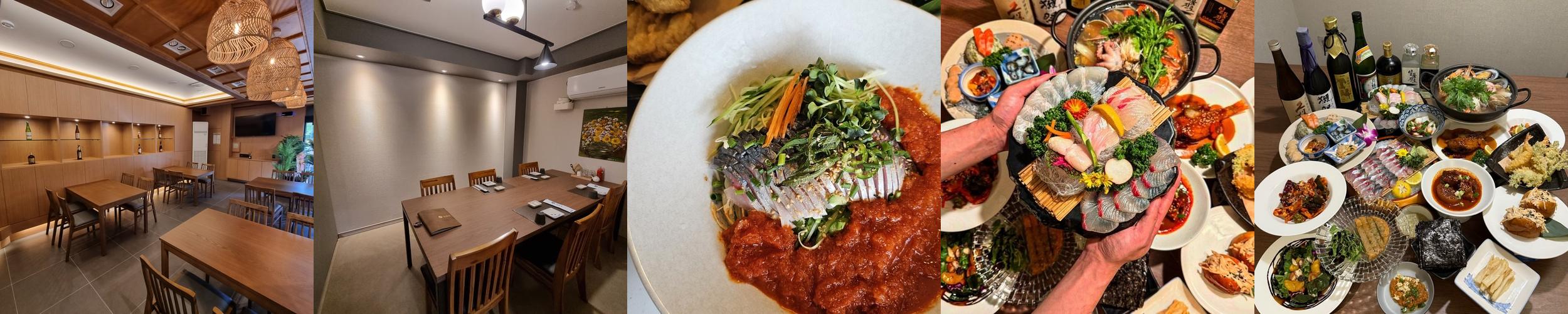 수성못 일식 베스트 추천 리스트 TOP 10