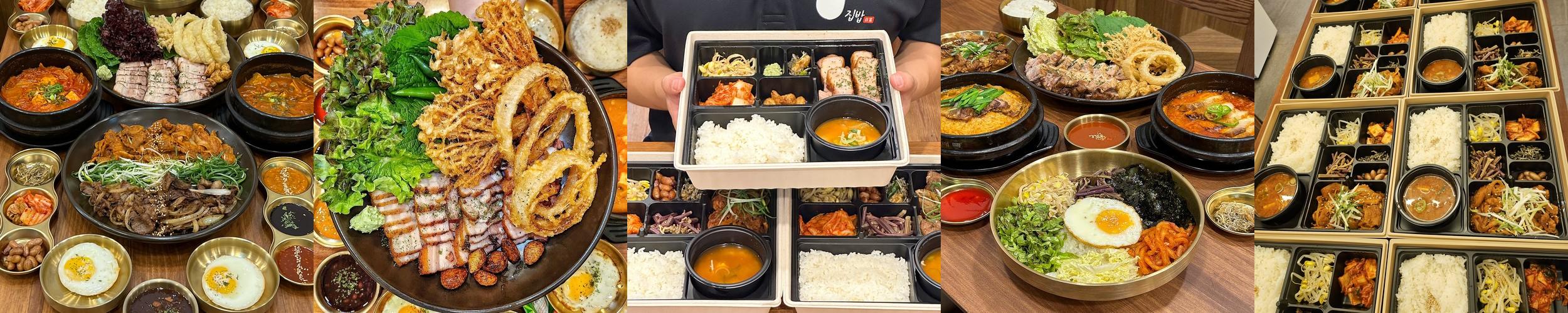 대구 침산동 밥집 베스트 추천 리스트 TOP 10 대구 침산동 밥집 베스트 추천 리스트 TOP 10