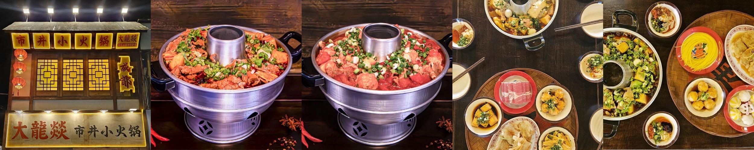 홍대입구 맛집 베스트 추천 리스트 TOP 10 홍대입구 맛집 베스트 추천 리스트 TOP 10