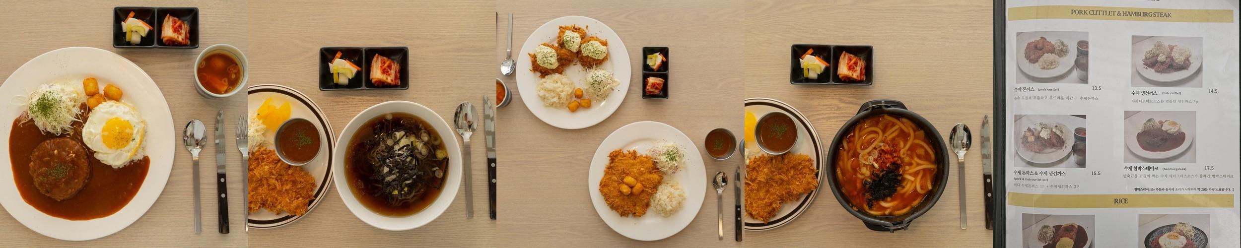 독립문 맛집 베스트 추천 리스트 TOP 10