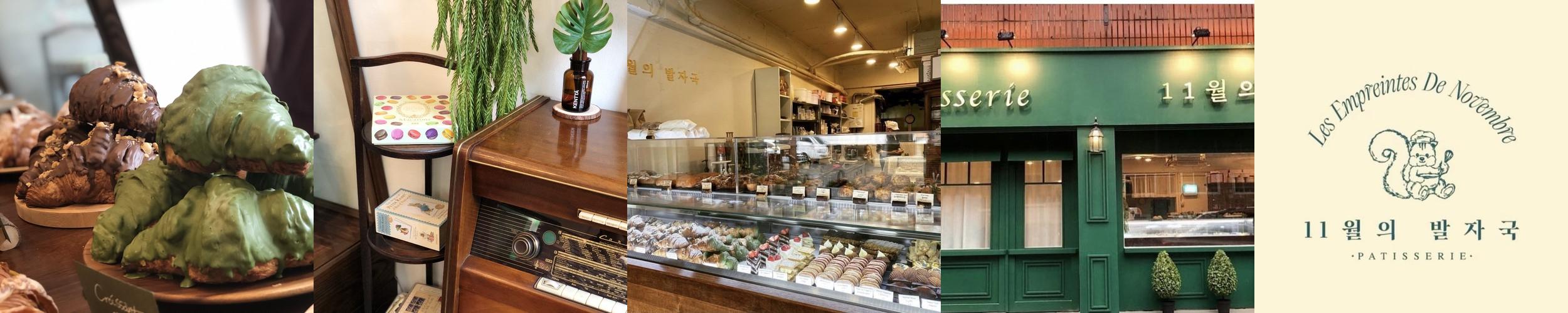 부천 카페 베스트 추천 리스트 TOP 10