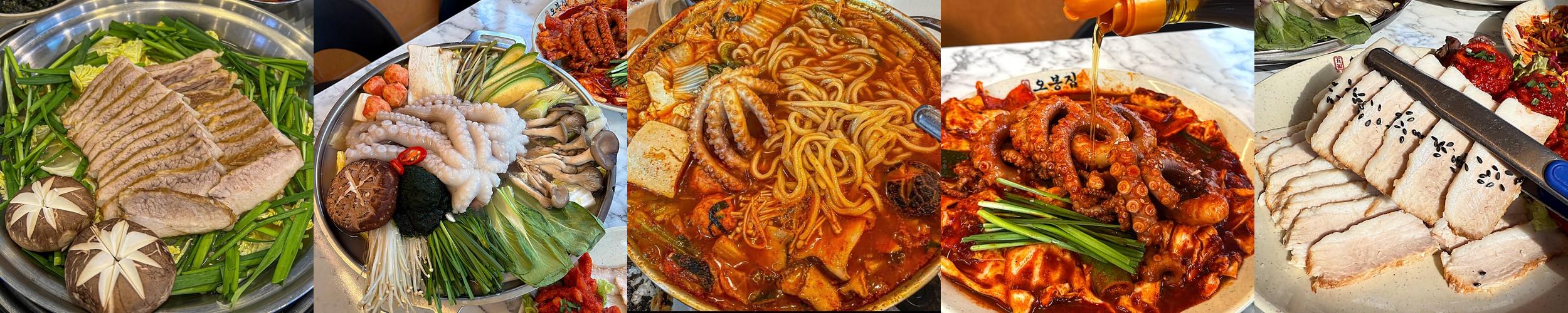 남영역 점심 맛집 베스트 추천 리스트 TOP 10