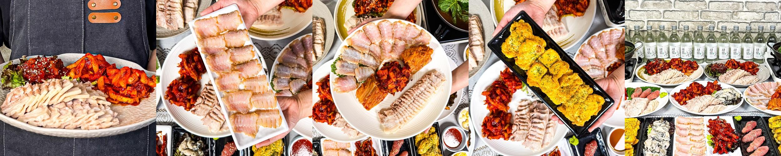 종로 노포 맛집 베스트 추천 리스트 TOP 10 종로 노포 맛집 베스트 추천 리스트 TOP 10