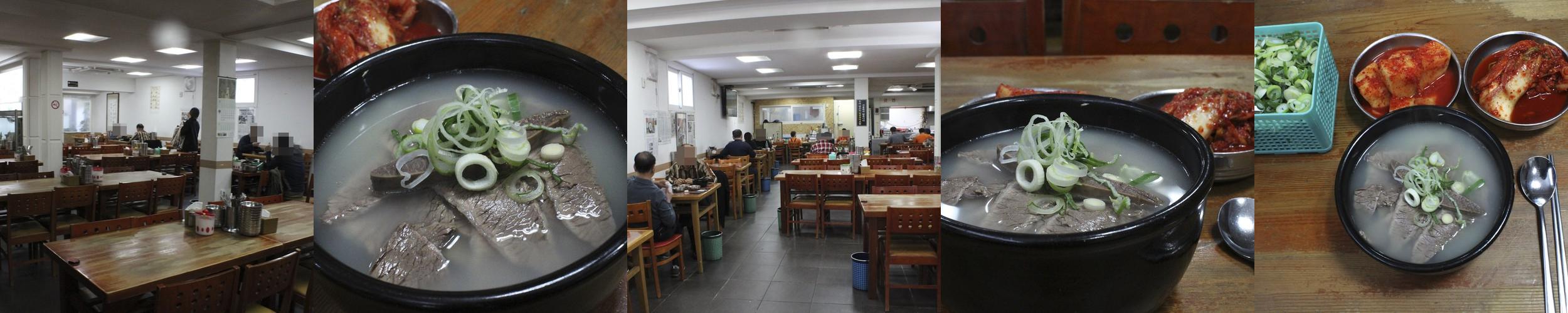 종로 노포 맛집 베스트 추천 리스트 TOP 10 종로 노포 맛집 베스트 추천 리스트 TOP 10