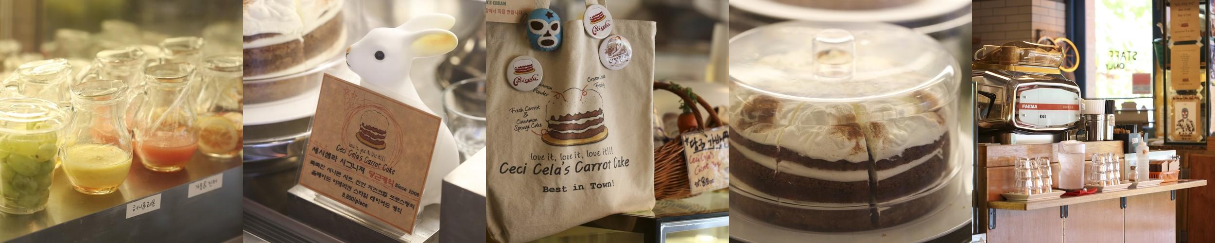 판교 카페 추천 베스트 리스트 TOP 10 판교 카페 추천 베스트 리스트 TOP 10